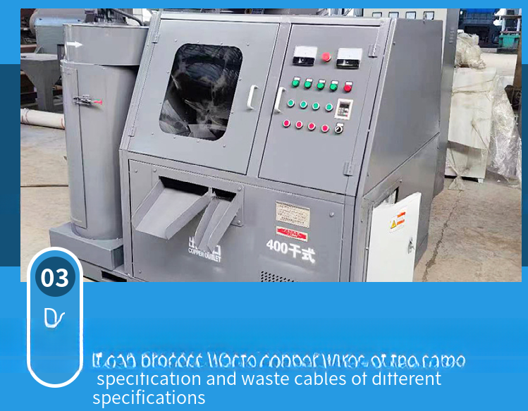 30-50 kg/h Capacity Waste Cable Granulator Copper Wire Recycling Machine for Recycling