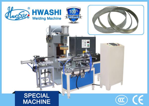 Quality Inox Cookware Glass Lid Belt Automatic Welding Machine with belt conveying and cutting device for sale