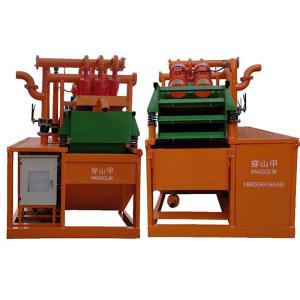 China 1000GPM Hdd Drilling Mud Recycling Unit , Mud Process System wholesale