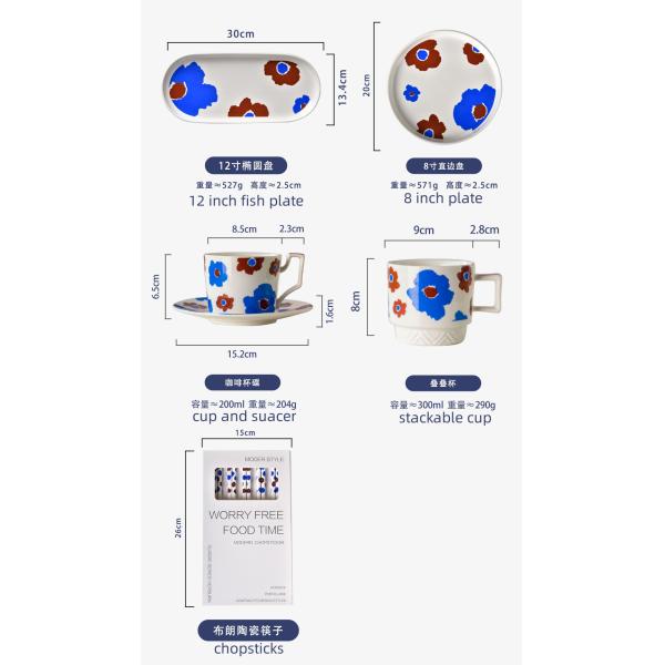 Wedding Occasion Stocked Ceramic Dinner Set For Nordic Tableware Kitchen Tabletop Plates
