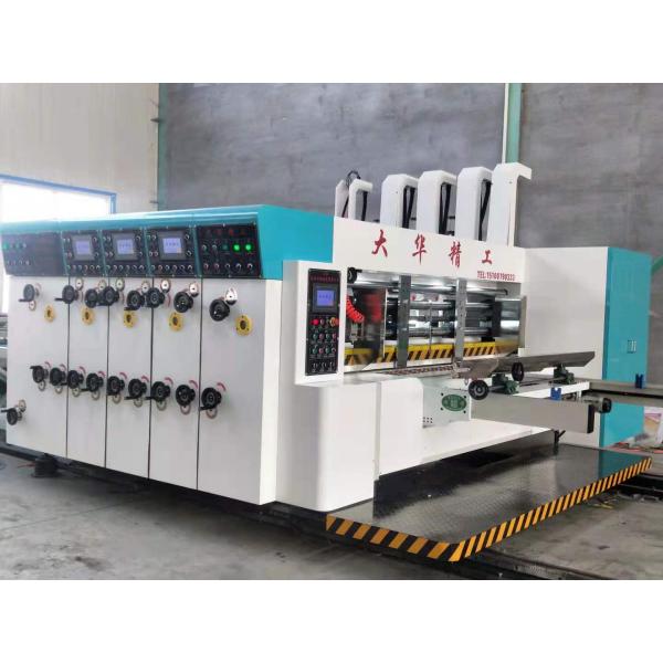 Flexo Printer Slotter Die Cutter Automatic Carton Box Machine 150pcs/min