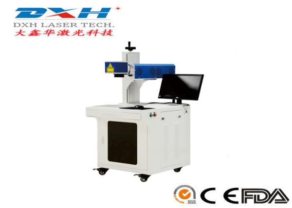 Logo Printing Automatic Laser Marking Machine Compact Structure Customized