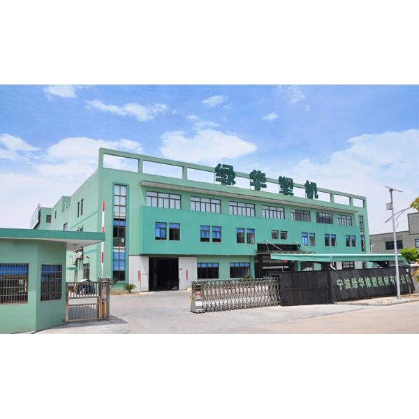Automatic Plastic Crusher Machine 15KW Power Customized Voltage 450 - 800kg/H