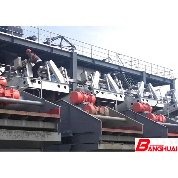 Fine 350mm Vibrating Screen Machine 7.5kw Sand Recovery