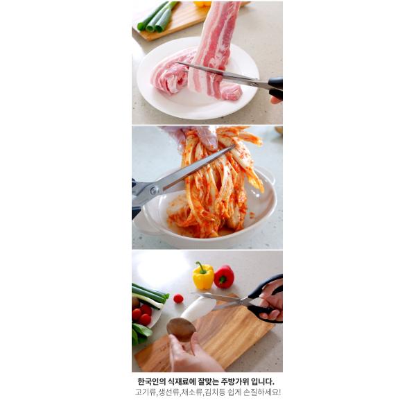 SINSEUNG A1 Garden Flower Scissors Multi-functional Pruning Gardening Scissors Floral Shears