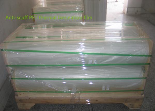 Quality Glossy Scratch Resistant Film , 900mm PET Flexible Packaging Films for sale