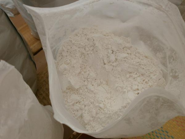 Quality Emamectin benzoate70%TC/India market/white powder/25kg/bag for sale