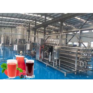 China Fully Automatic NFC Fruit Juice Processing Machines One Year Warranty wholesale
