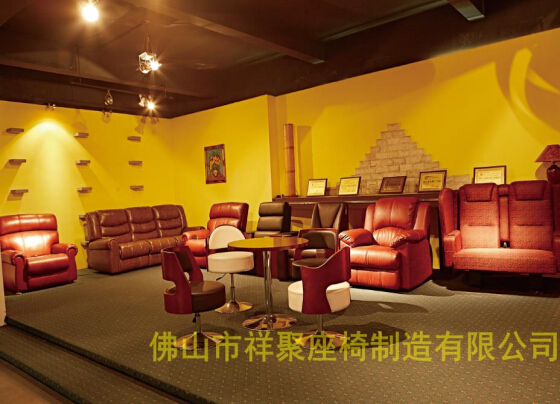 Vip Home Theatre Seating Chairs Genuine Leather Fixed Movie Seats