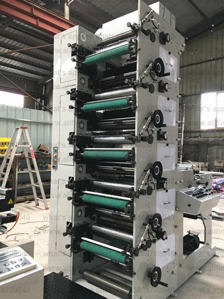 Quality 5 Color With UV Flexo Printing Machine / Flexographic Printer Machinery Paper Cardboard Adhesive for sale