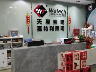 Wetech Electronic Technology Limited