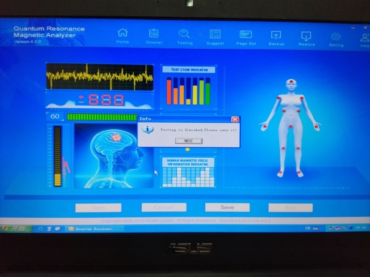 Update 4th generation Quantum Sub Health Analyzer , quantum resonance magnetic analyzer