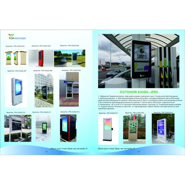 AC240V 5ms Floor Standing Lcd Kiosk High Brightness FCC