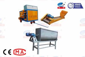 China Professional Foam Concrete Machine Continuous Working With Mixer wholesale
