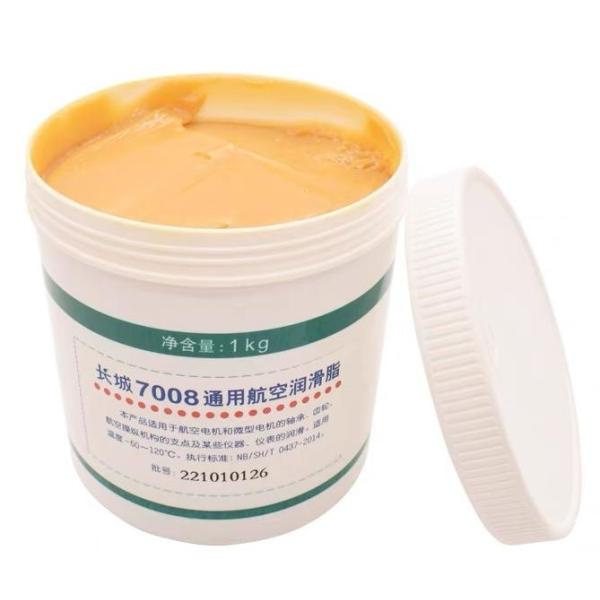 Great Wall 7007 7008 General Aviation Grease Synthetic Oil For Aviation Motor