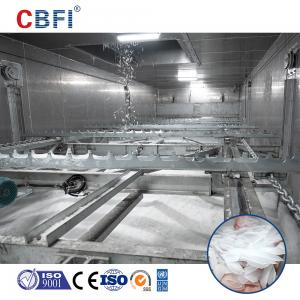 China 20 Ton 30 Ton 40 Ton Flake Ice Machine In Fruit And Vegetable Preservation Fishery Aquatic Products Concrete Co wholesale