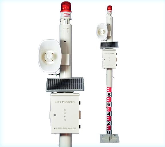 GX-701 Digital Water Level Sensor and Alarm Key Component of River Early Warning System