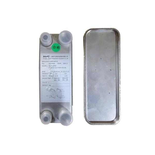 Quality B3-014-06D 316L Stainless steel heat exchanger plate heat exchanger for sale