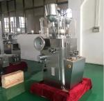 Irregular Ring Tablet Compression Machine , 45000pcs/H Pill Making Machine