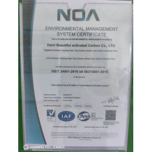 Shanghai Hanhao Environmental Technology Co., Ltd Certifications