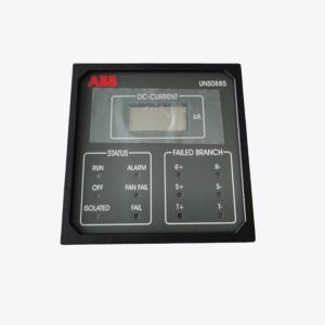 China KOYO E-01D PLC INPUT/OUTPUT MODULE on sale