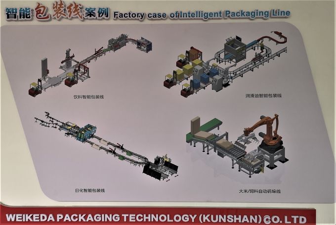 Weikeda Packaging Technology (Kunshan) Co.,Ltd