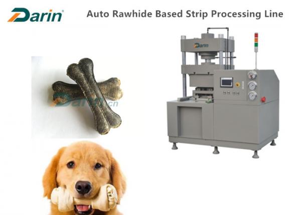 Quality Stainless Steel Twin Molds Dog Bone Making Machine Dental Treats for sale