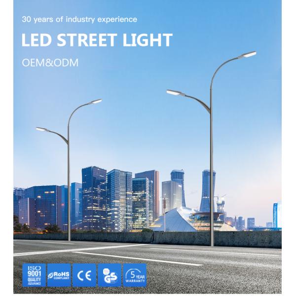 NO Dimmer IP66 Waterproof Explosion Proof Led Street Light for Roadway Illumination