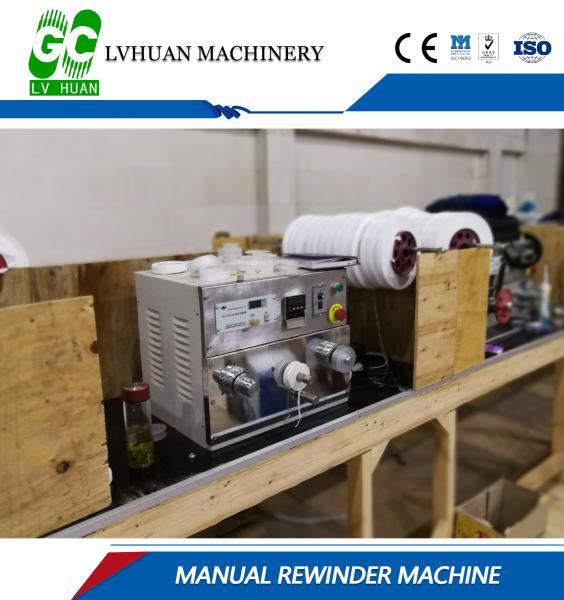 Quality Stainless Steel High Power Blender （Economical Continuous Output Three Dimensional） for sale