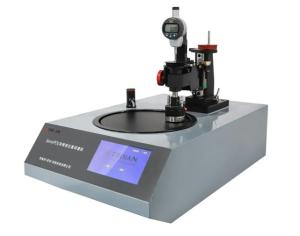 China SemiPOL Grinding Polishing Machine High Precision Quantitative wholesale