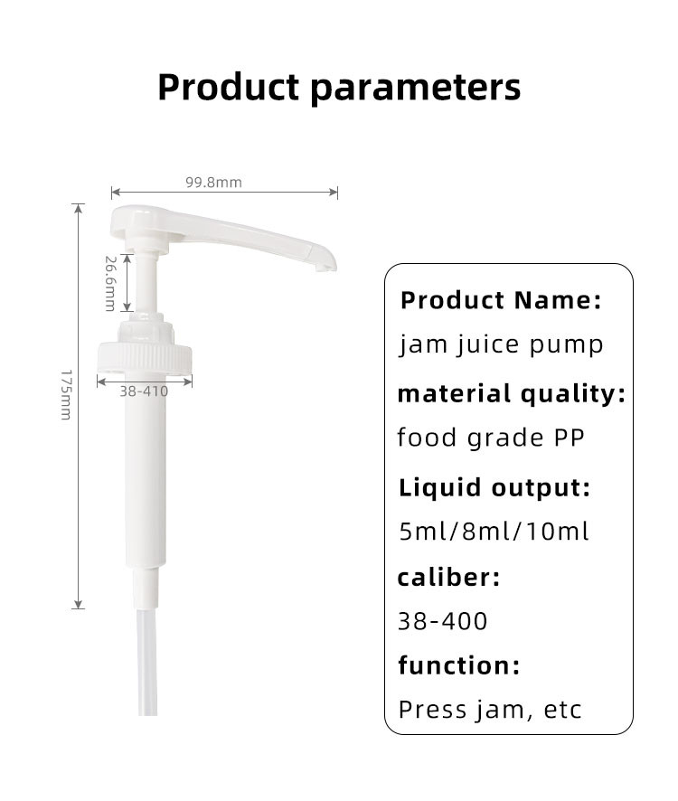 5/8/10ml Dosage Syrup Pump Dispenser With Long And Large Pump Nozzle