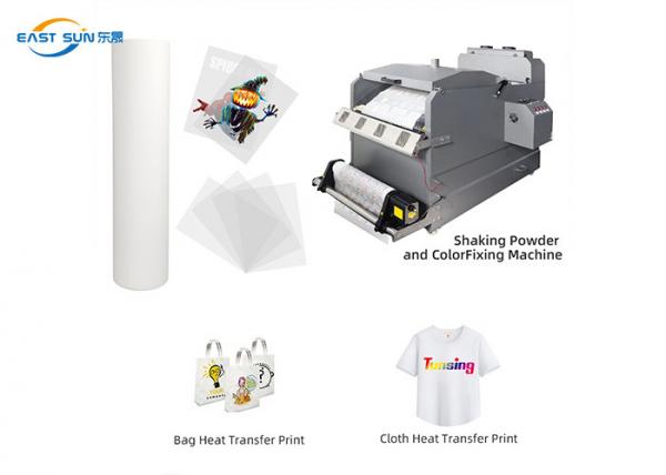 DTF Printing Inkjet Release A4 PET Film 0.075mm Thickness Vinyl