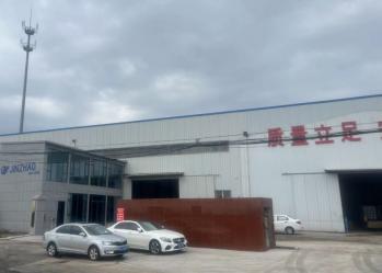 Shandong Jinzhao Machine Co., Ltd.