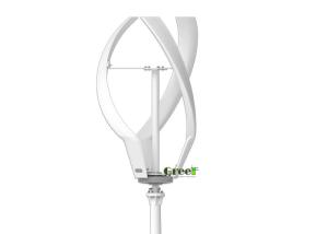 China 24Vac 200RRM Vertical Axis 200W Wind Turbine on sale