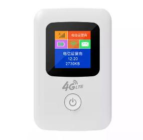 China 300Mbps Unlocked Portable Internet Router , Multifunctional Mobile WiFi Box wholesale