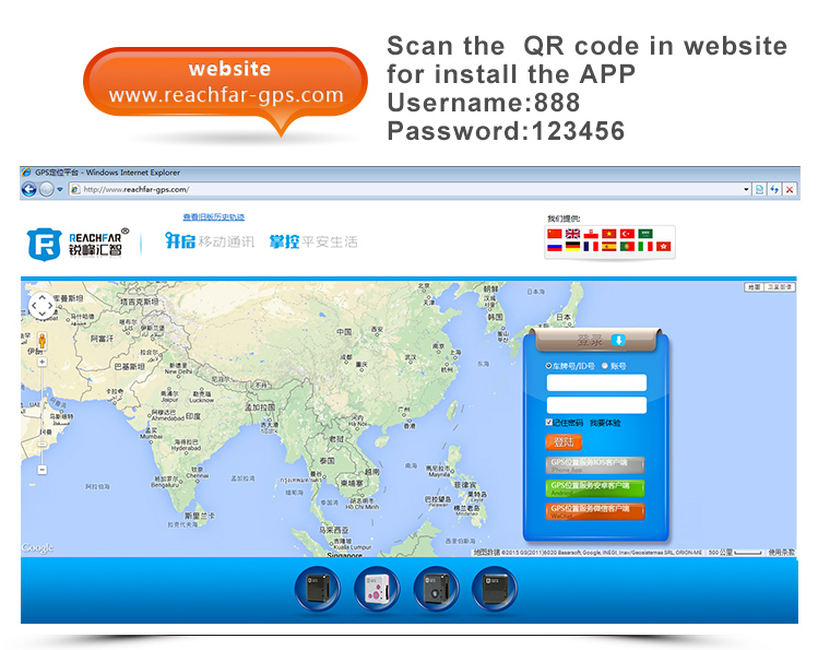 Cheapest spy mini realtime gsm gprs tracker mobile phone call location with free software gsm/gprs sim card tracker