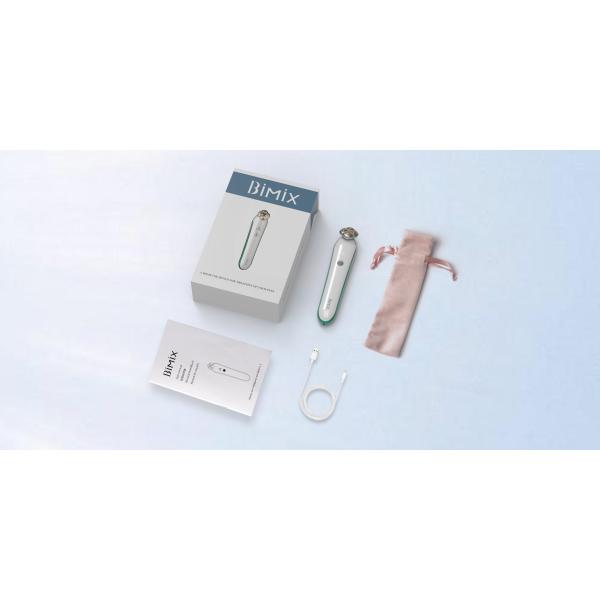 RF 300KHz Eye Beauty Device