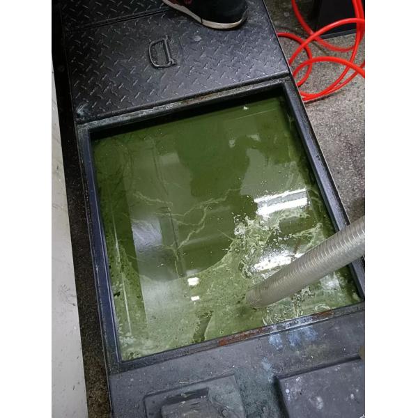 Machine Tool Water Tank Filtration CNC Fully Automatic Floating Oil Cleaning