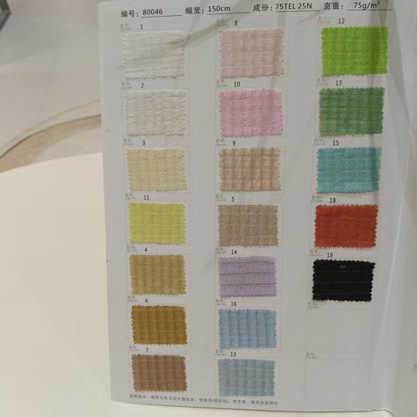 75GSM Light Clothing Fabric 75% Tencel 25% Nylon Soft Breathable Fabrics