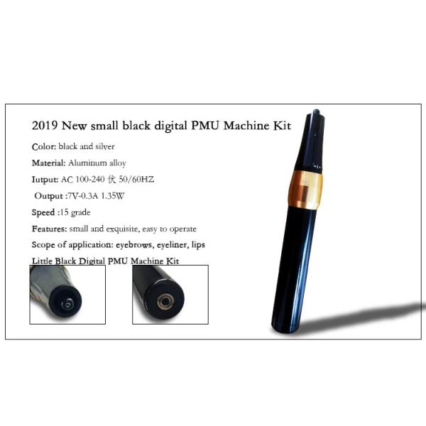 Intelligent Metal Alumium Alloy Makeup Tattoo Machine Eyebrow Pattern Eyeliner Lip Bleaching