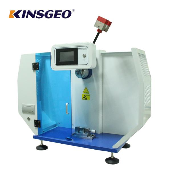 Quality 15 - 35℃ Plastic Testing Instruments with 1J , 2.75J , 5.5J , 11J , 22J Impact Energy for sale