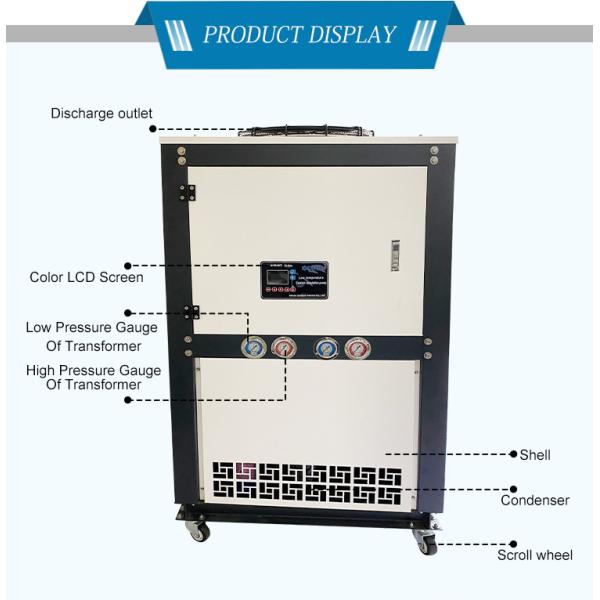 Chiller Lab Equipment 50L Glycol Circulating cooling Chiller For Evaporator