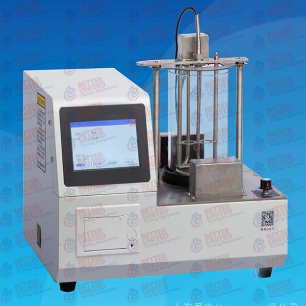 Microcomputer Control Asphalt Testing Equipment Automatic Breaking Point Tester