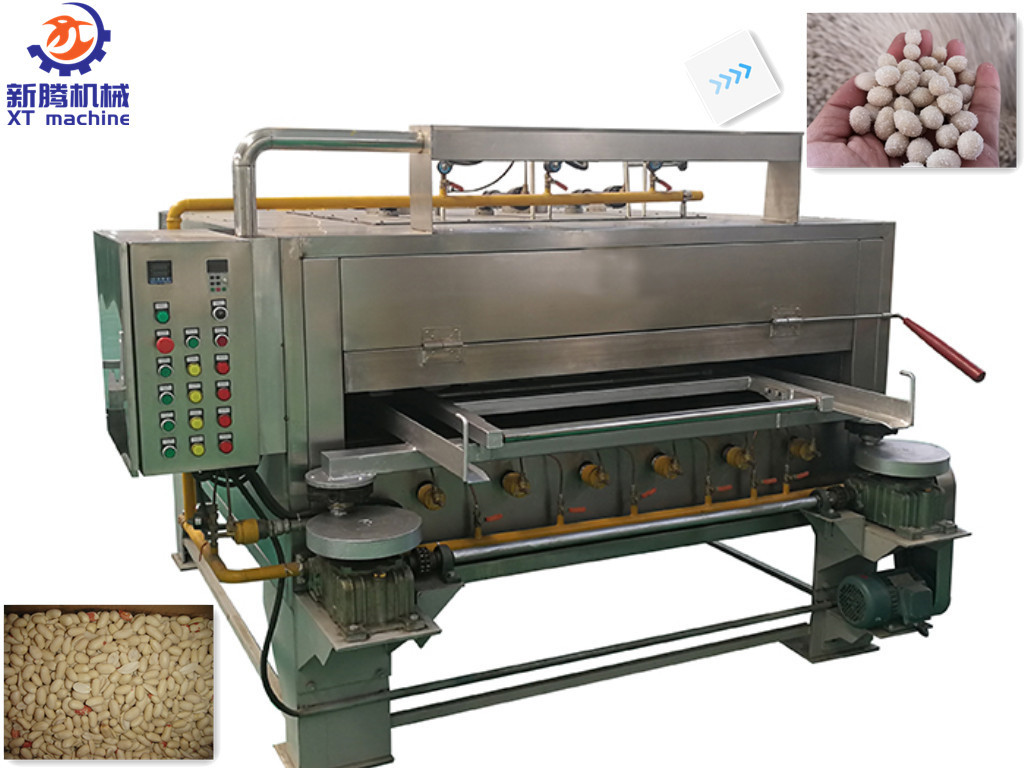 Coated Peanut Processing Machine Walnuts Japanese Bean Peanut Swing Roaster