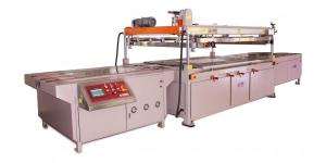 Glass Screen Printing Machine Glass Screen Printing Machine