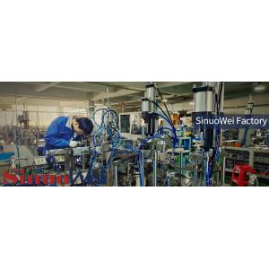 Xiamen Sinuowei Automated Science And Technology Co., Ltd.