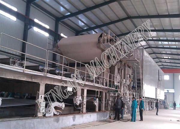 Quality Two Wire Fluting Paper Machine Grey With Cooking System And Size Press for sale
