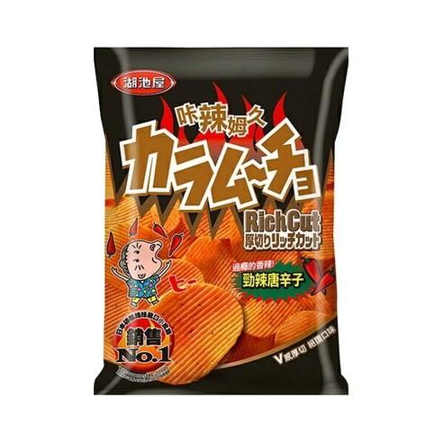 Quality Elevate Your Wholesale Assortment with Lays KOIKE-YA SPICY Potato Chips 34g - Perfect for International Snack Markets. for sale