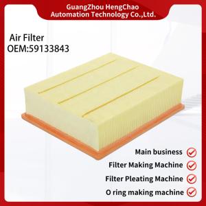 China Automotive Air Filter Manufacturing Machines Manufacturing OEM 59133843 Air Filter on sale China Automotive Air Filter Manufacturing Machines Manufacturing OEM 59133843 Air Filter on sale