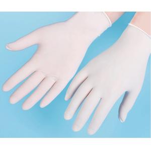 Disposable Nitrile Latex rubber gloves /nitrile disposable gloves disposable
